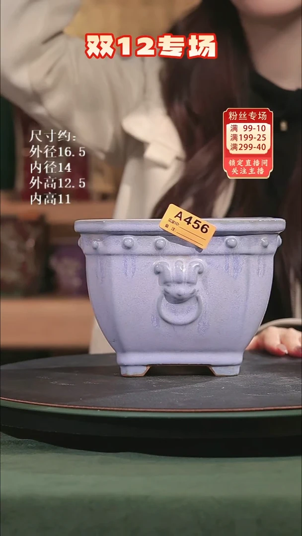 【石湾花盆】6.5寸切角兽头盆456