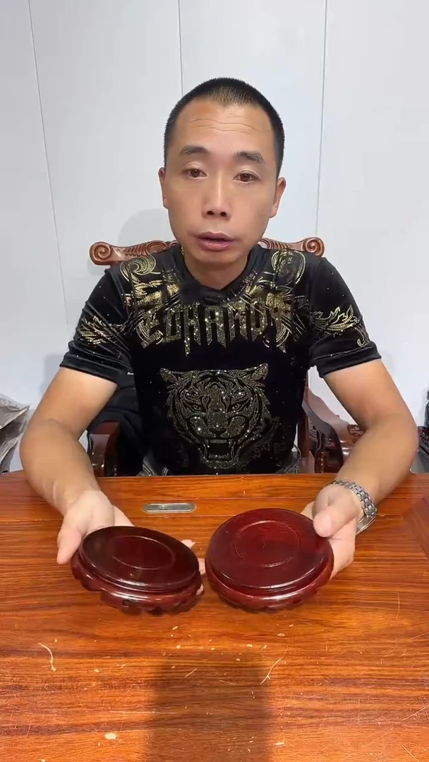 木买一送一非花整木红圆11*12*2.6