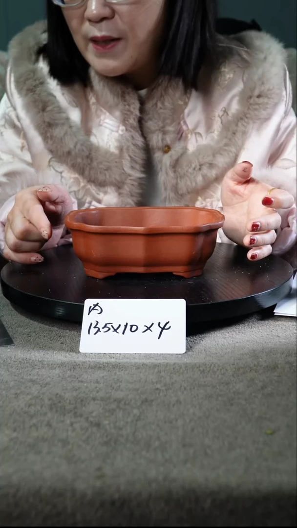 宜兴紫砂花盆小盆