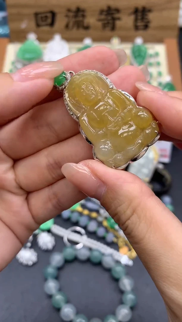 【闪购商品】翡翠颈饰18K金镶嵌330-中国好珍宝