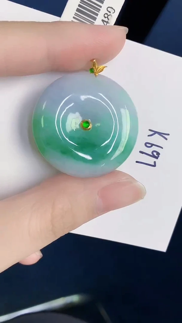 颈饰18K金镶嵌翡翠天然翡翠缅甸A货