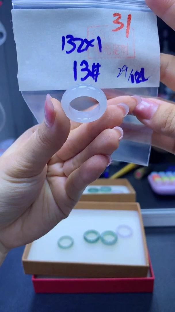 未镶嵌定制翡翠最***串戒圈#132元-毛货需精细抛光