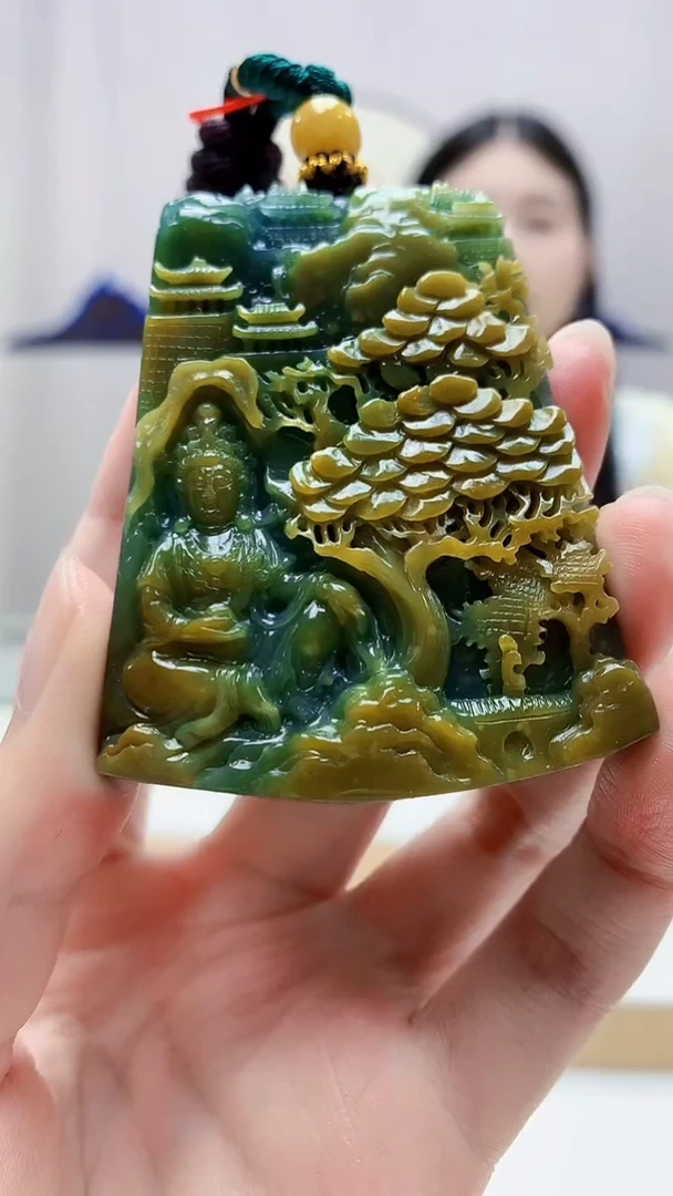 未镶嵌定制翡翠4812zm-毛货挂件山水观音70