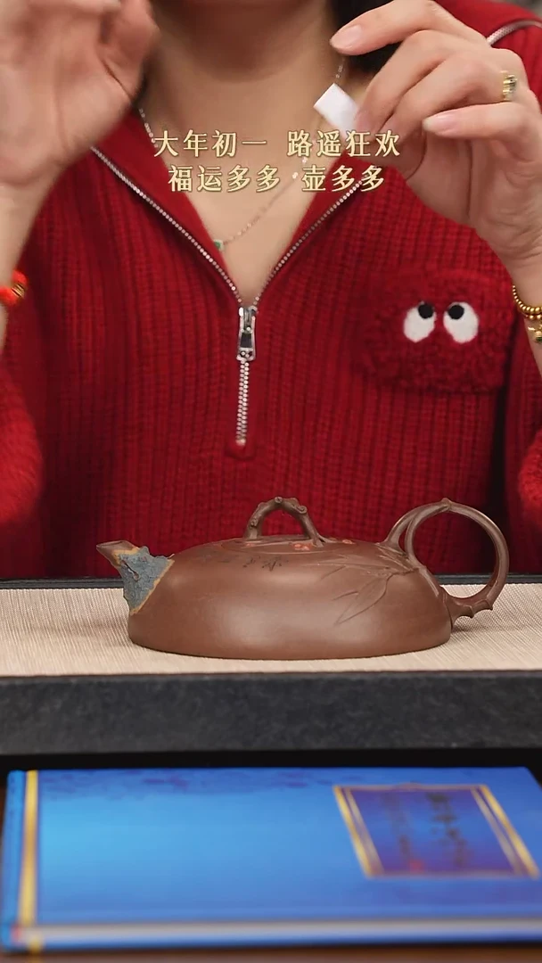 【闪购商品】紫砂茶壶紫砂紫砂紫砂紫砂