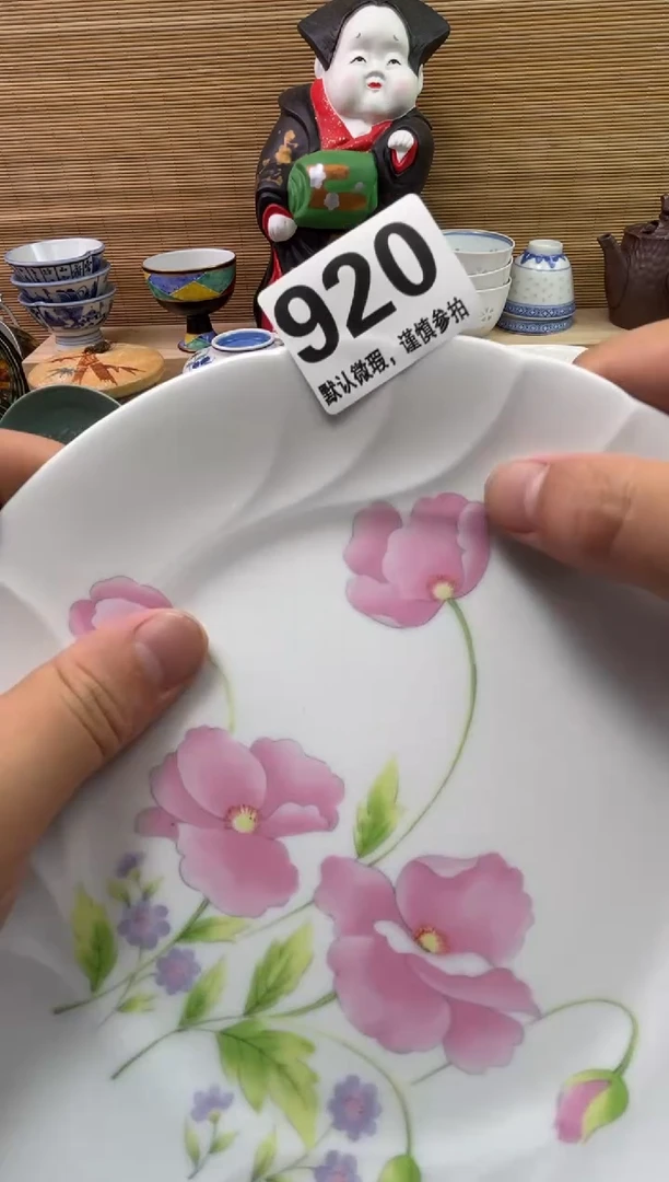 瓷片灵**镜陶瓷瓷器瓷器瓷器瓷器