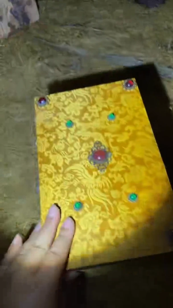 多多专属精品链接5686