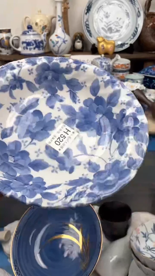 瓷片H520海外瓷器 默认瑕疵