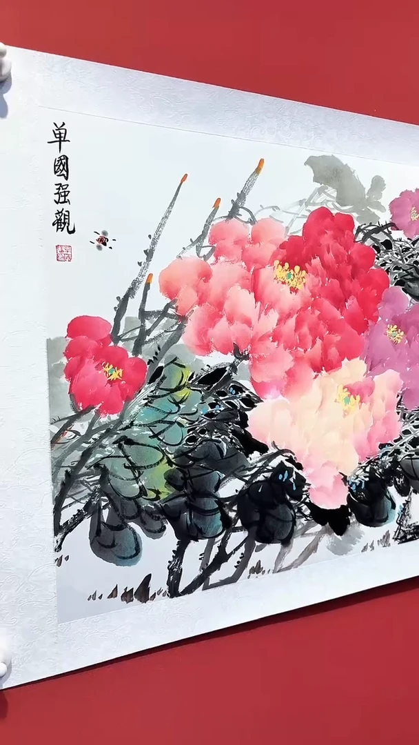 书法朱顺权/三尺牡丹