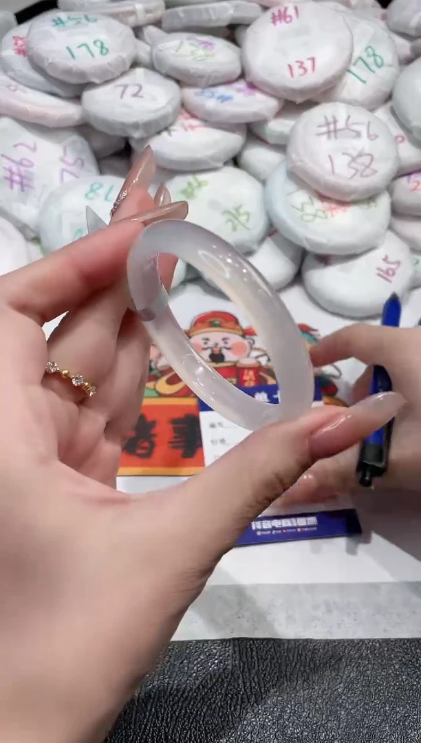 【闪购商品】玛瑙/玉髓手镯未镶嵌-98