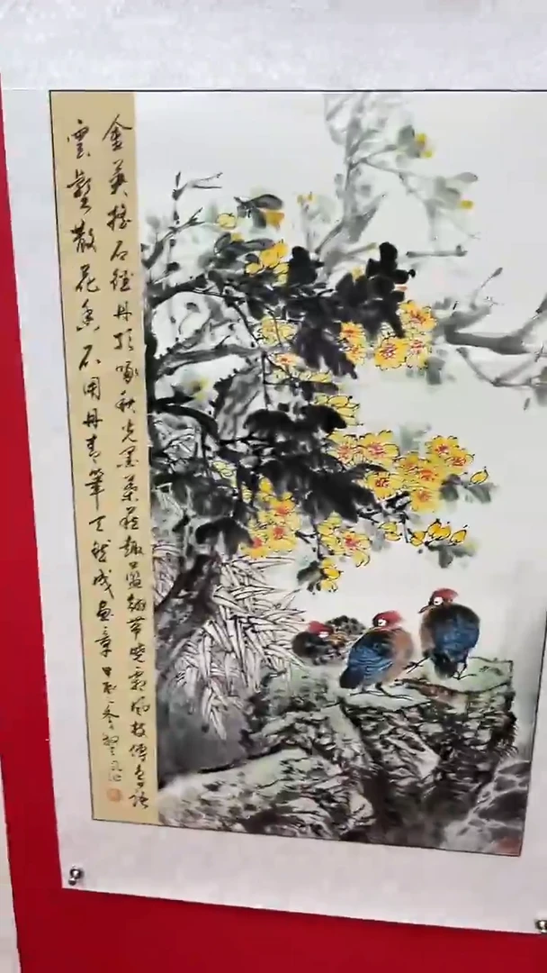 国画娄渊波-国画作品-A21