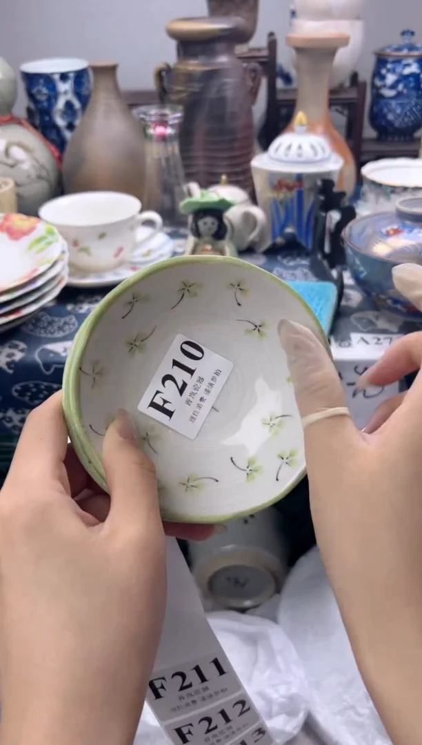 瓷片磊*    F210