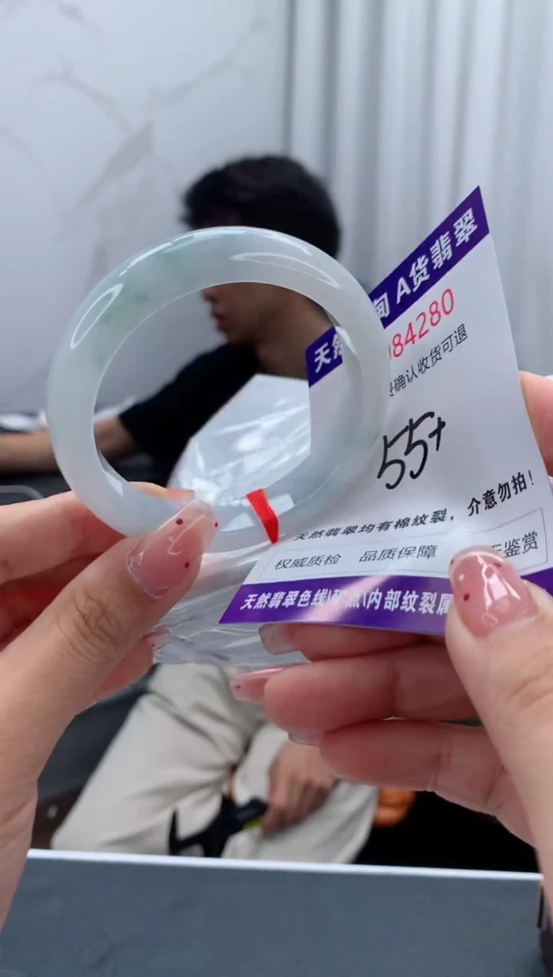 未镶嵌手镯翡翠天然缅甸A货翡翠