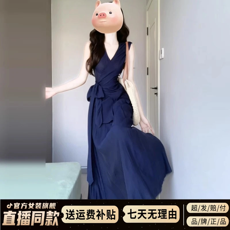 法式蓝色v领连衣裙子女夏季2025新款收腰显瘦高级感无袖背心长裙