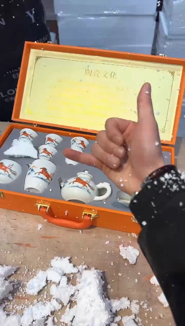 【闪购商品】其他@@@@@@@@@@@@@@@