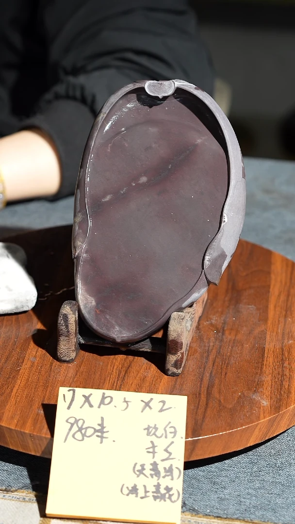 7寸天青冻坑仔岩带木盒