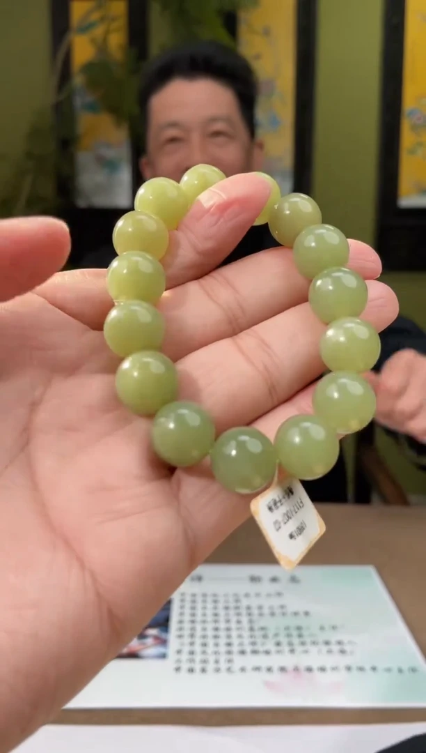 定制和田玉多样性发货拍一发一