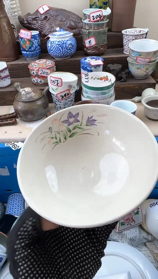 【闪购商品】瓷片3490陶如意瓷器满18发货