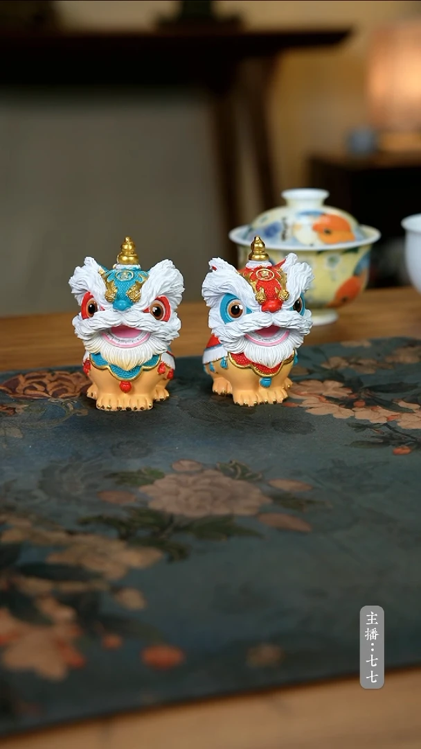 【闪购商品】其他零二零七-二一一