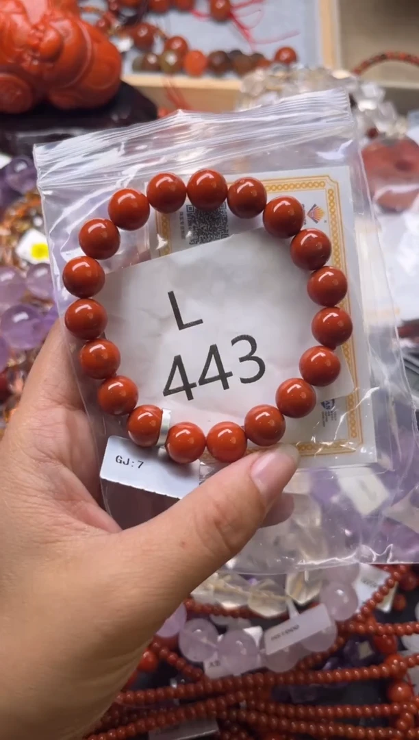 未镶嵌南红玛瑙珠宝奇石L443-10