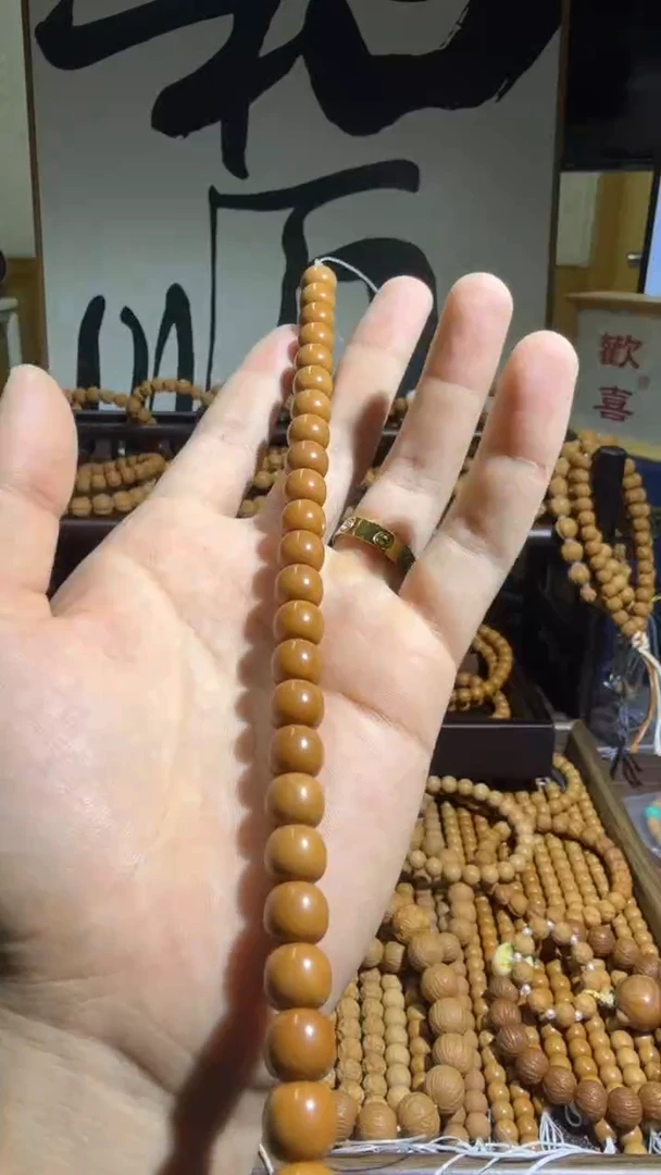 手串猴头核桃laoxing