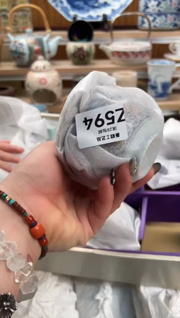 瓷片杨***?594 Z满28包邮 不满找客服延期发货