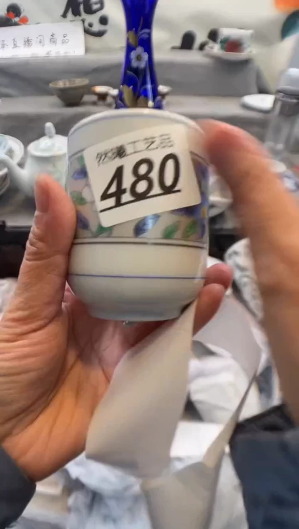 瓷片小*480