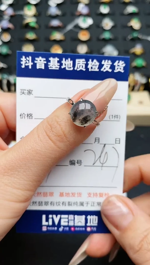 【闪购商品】翡翠戒指银S925镶嵌.............