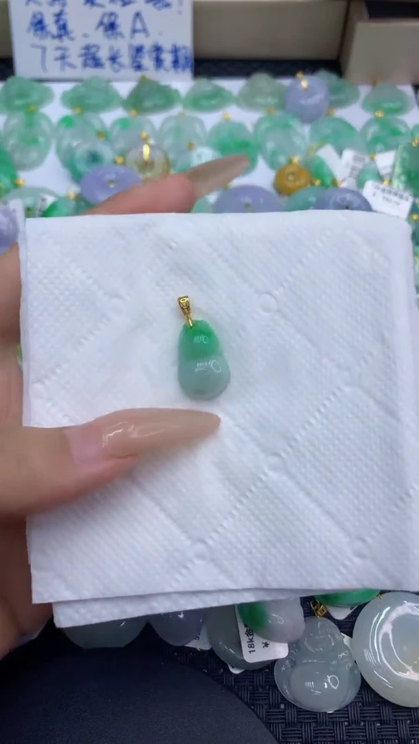 颈饰未镶嵌翡翠天然缅甸A货翡翠