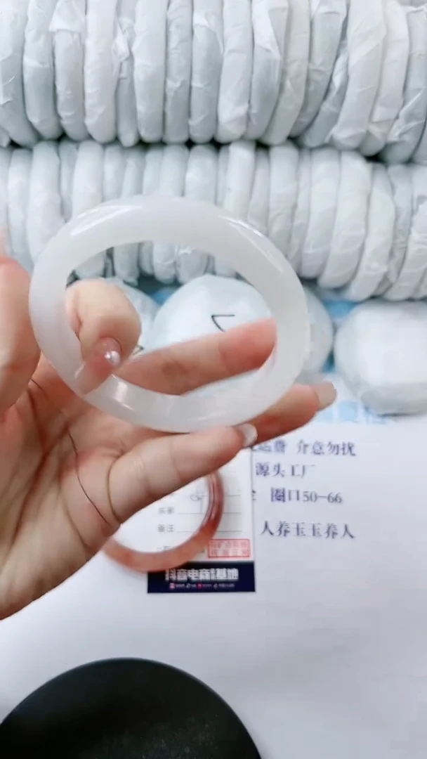 【闪购商品】石英质玉手镯未镶嵌0095432009多样性发货