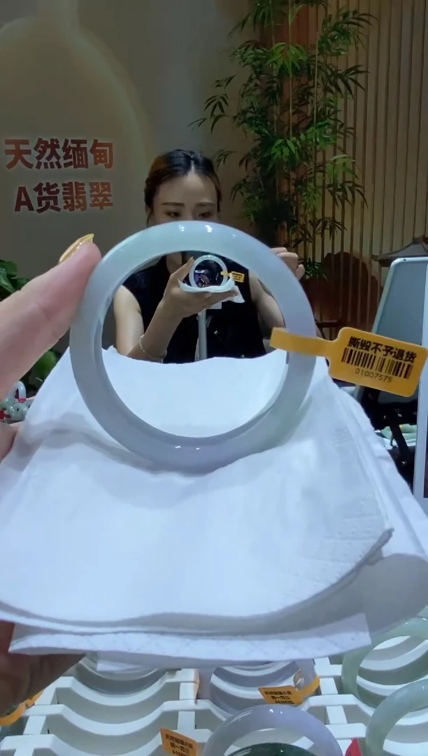 翡翠手镯未镶嵌000026144