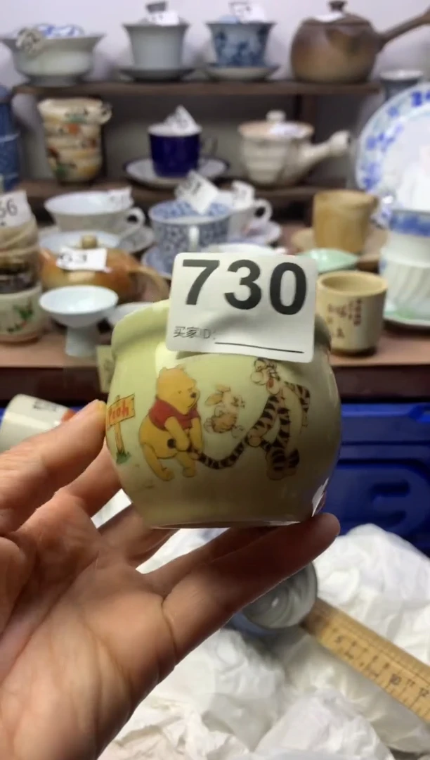 【闪购商品】瓷片明雅阁工艺品店