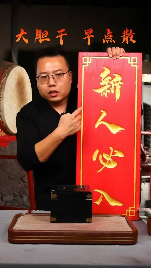 【闪购商品】紫砂壶DWL241028T250-014