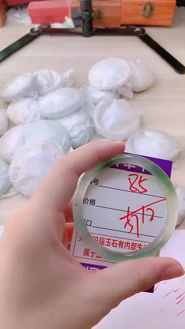手镯玛瑙/玉髓未镶嵌85