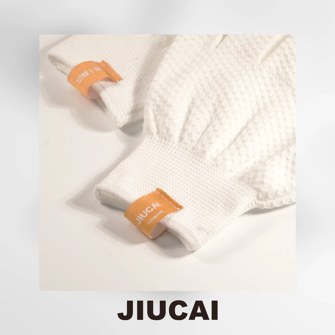 【玄藏】JIUCAI 拉我一把 菠萝手套 5副10双 999JC0036