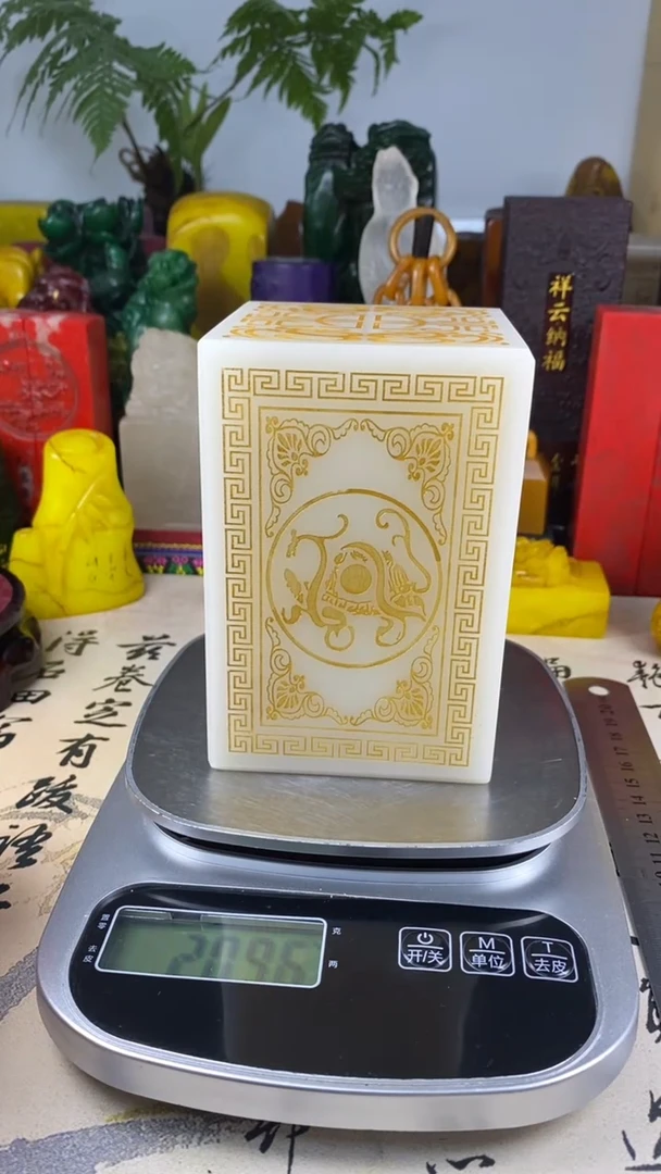 寿山石印石22寿山石
