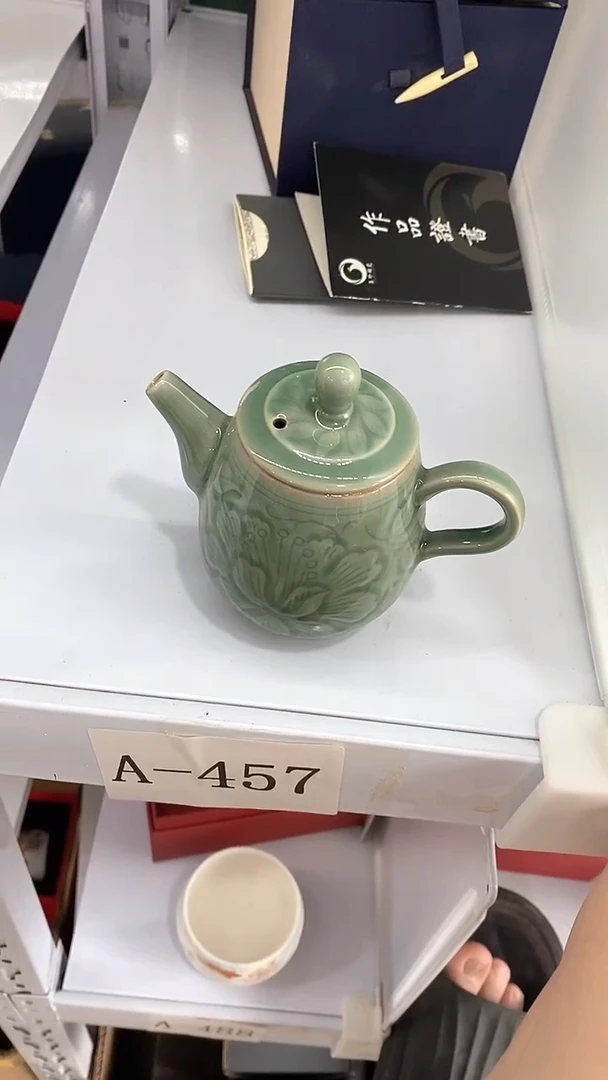 瓷片A-457陶瓷茶具茶器
