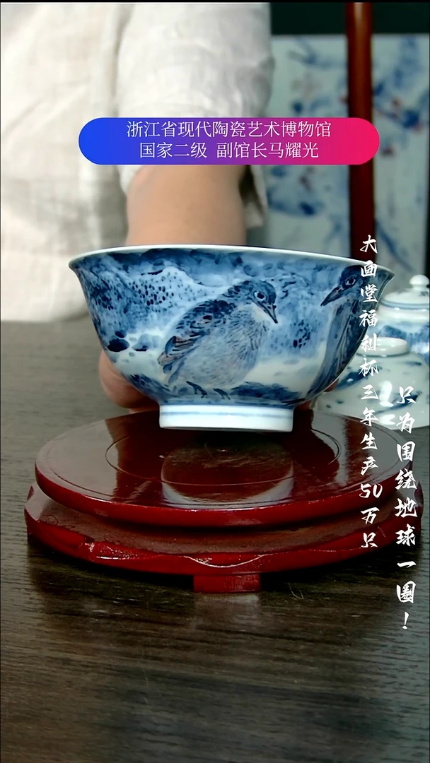电****张陶瓷景德镇手工手绘