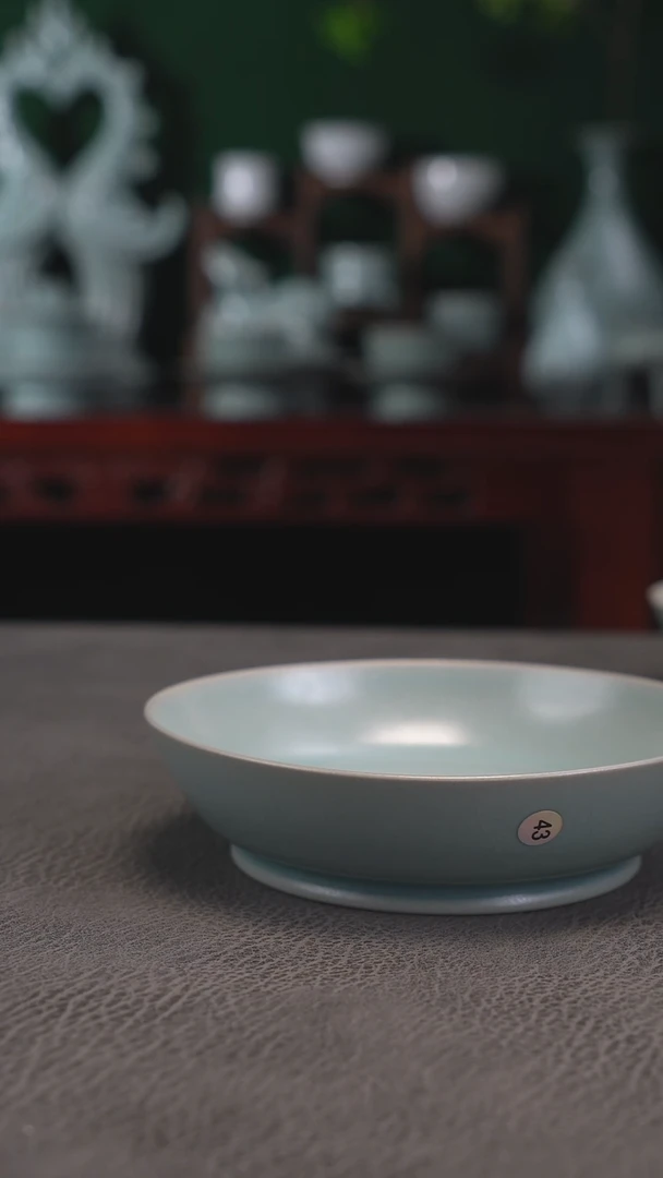 H*云43号卷足圆洗二级品简包-二