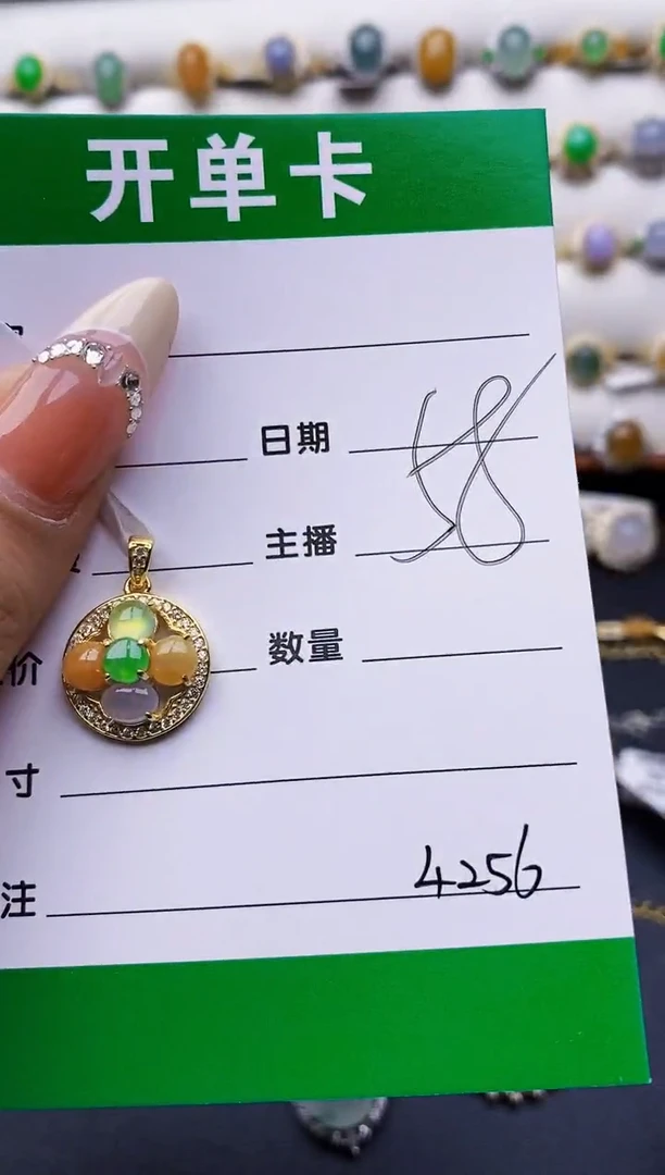 翡翠戒指银S925镶嵌4256