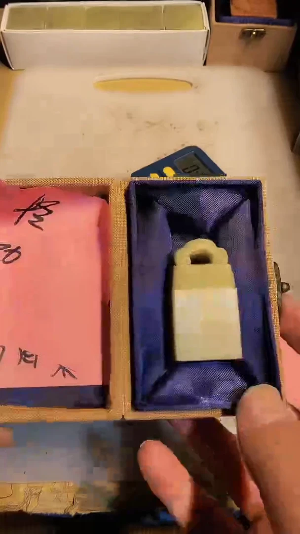 青田石格*青田印石 篆刻佳品
