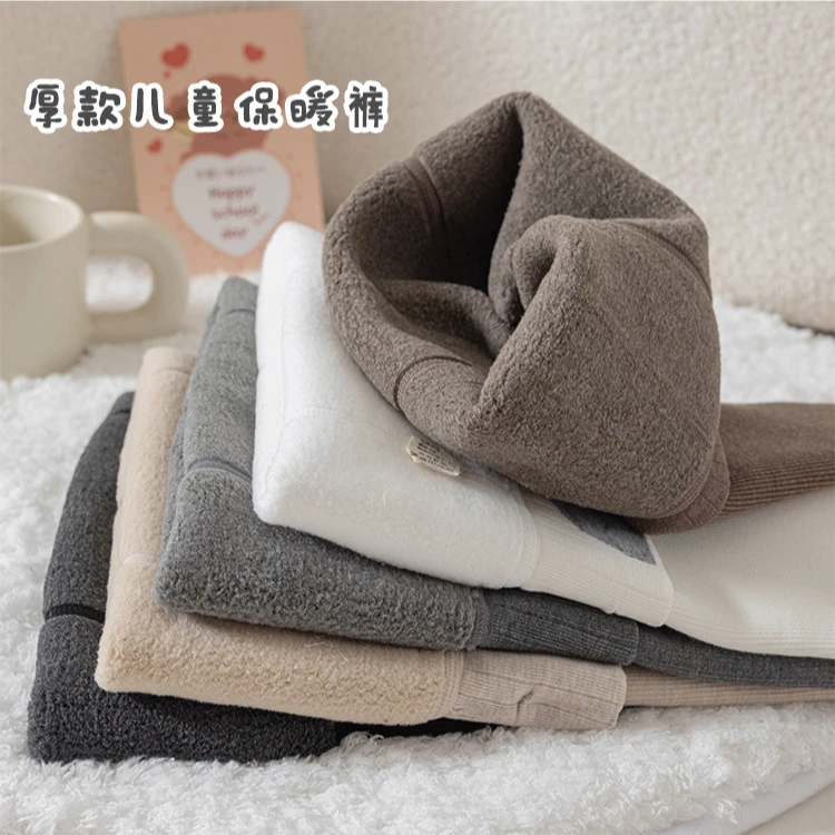 秋冬儿童光腿神器加绒打底保暖裤女童厚绒加厚女童加绒加厚保暖裤