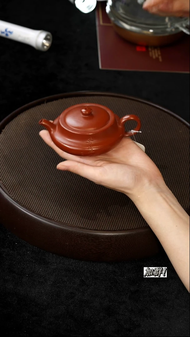 茶壶紫砂JS18699朱泥桑盘130c