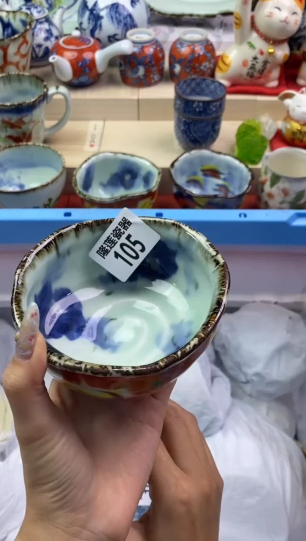 【闪购商品】瓷片隆莲瓷器欢迎大家