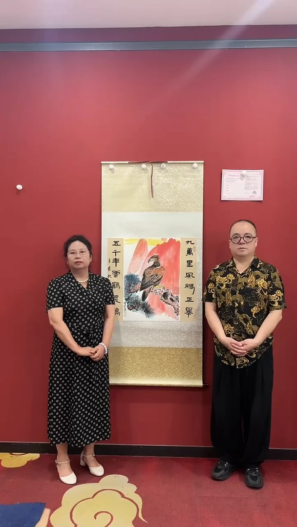 王景龙 孙晓凤 九万里