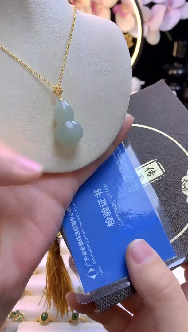 【闪购商品】和田玉吊坠18K金镶嵌葫芦