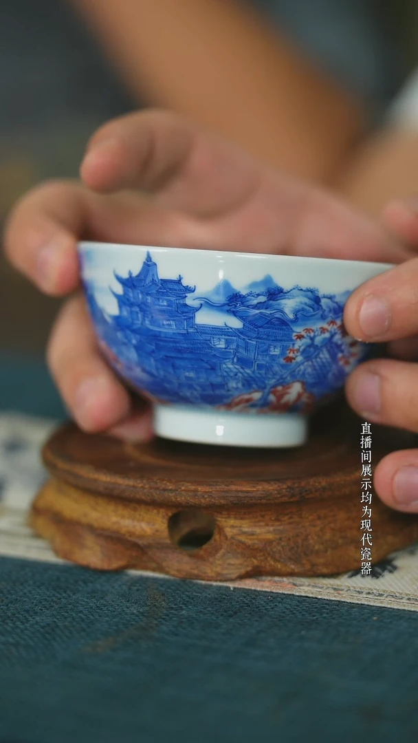瓷片宫廷釉里红心業軒