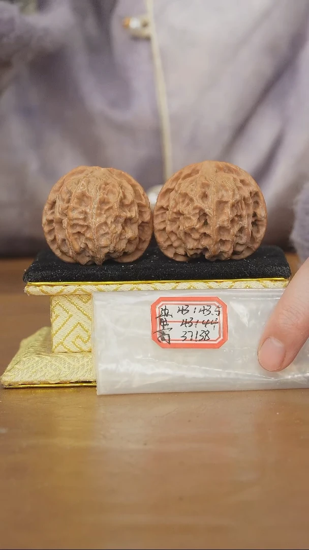 把件文玩核桃苹果园