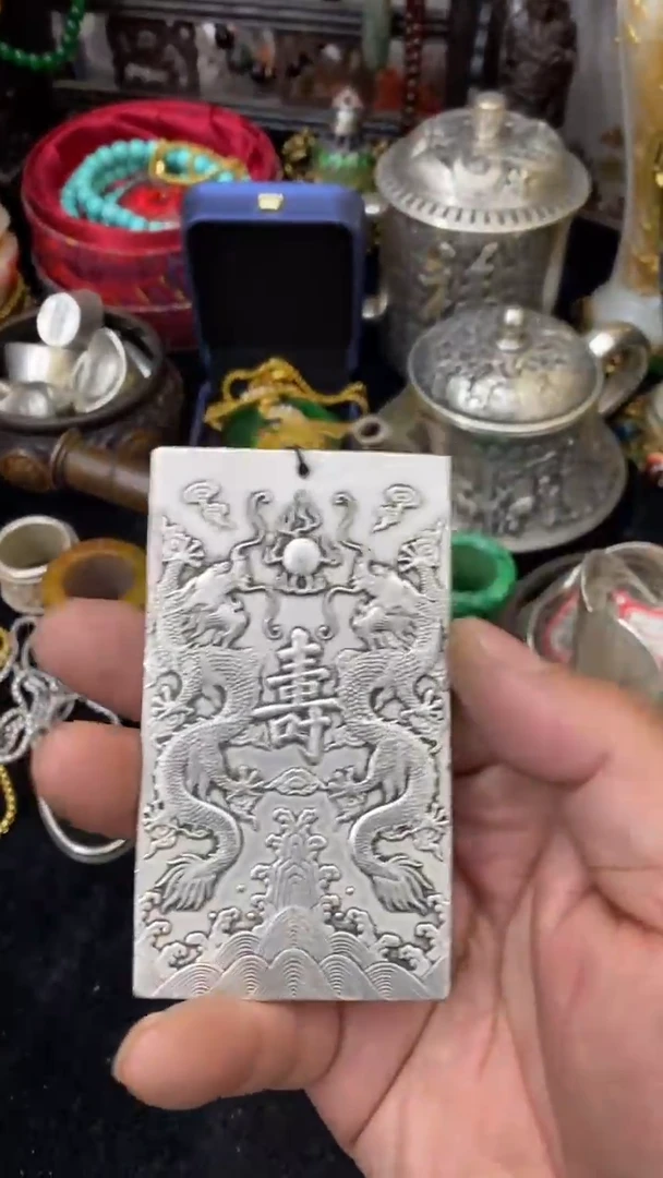 【闪购商品】其他