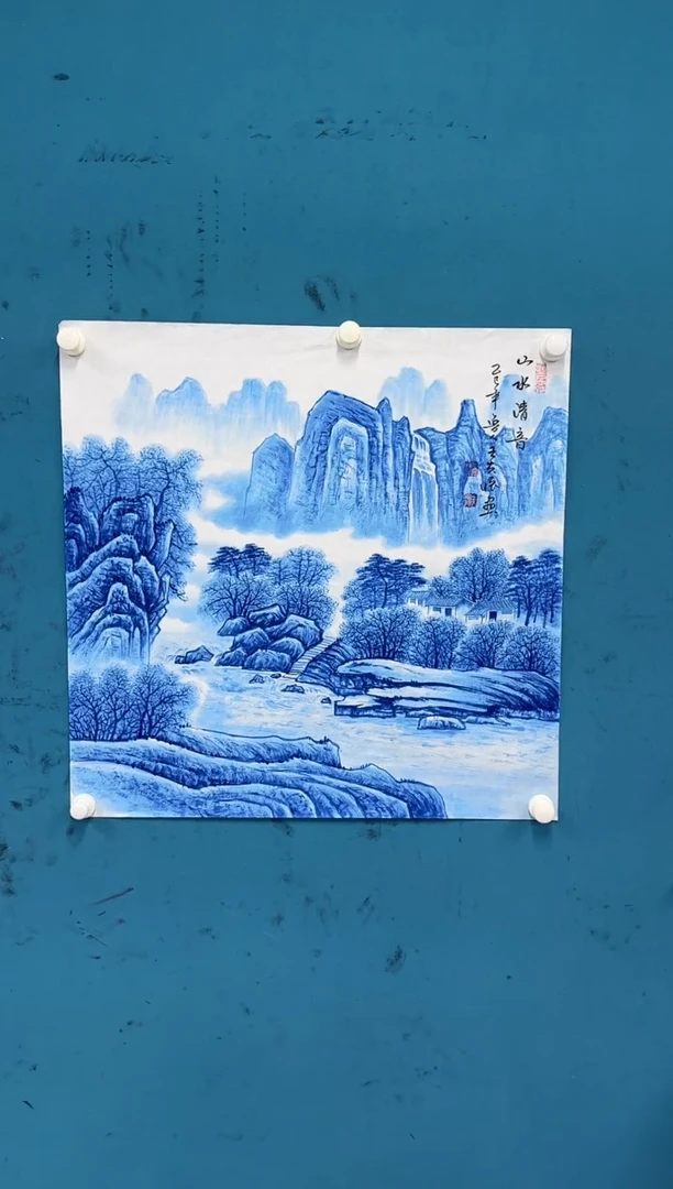 国画11.5-珍品-王夫怀-斗方-74