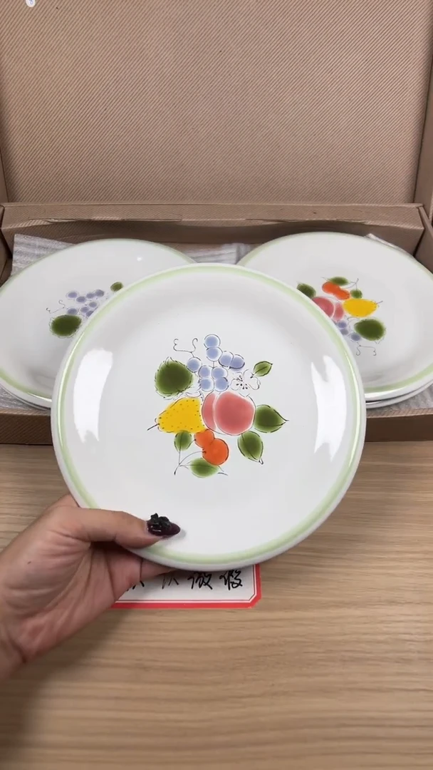 茶道陶瓷茶具套装